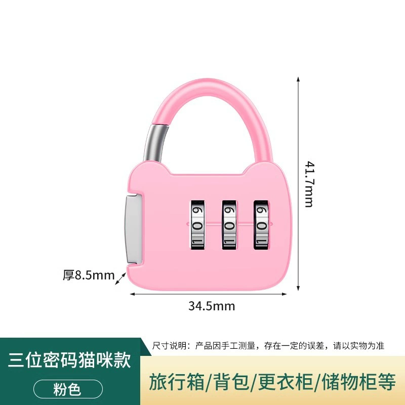 Cartoon steel wire for elementary school students, suitcase, small backpack, direct factory sales