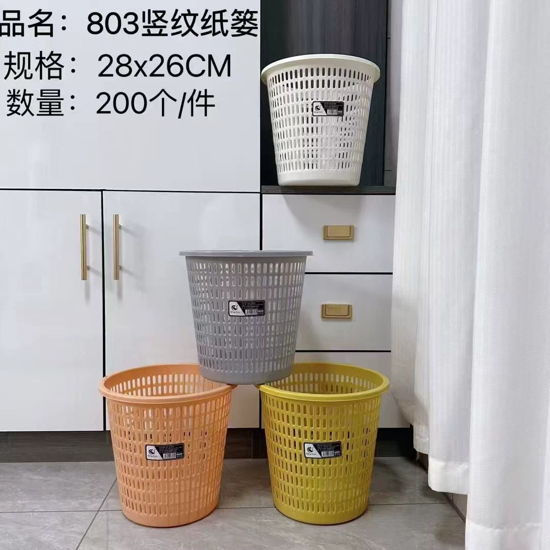 803 вертикальный узор бытовой мусорный бак для ванной комнаты, корзина для туалетной бумаги, гостиная, круглая пластиковая корзина для мусора, оптовая продажа