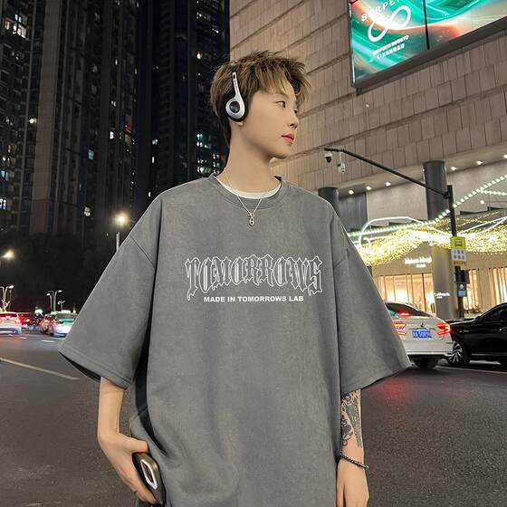 Teenager 220g American High Street Old Cotton Short Sleeve Summer Niche Design Retro Loose Printed T-Shirt