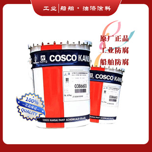 KANSAI���h�P���T�� �P������۹�����Silico Tect AC-30 Topcoat