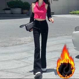 黑色牛仔裤女加厚2025年新款高腰小个子微喇叭加绒阔腿女裤子秋冬