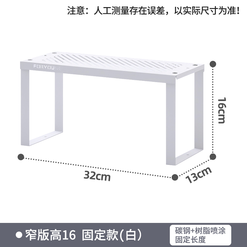 Fengyang 窓枠収納ラック多層出窓多肉植物狭い長いフラワーラックデスクトップテーブル層状バルコニー収納|undefined