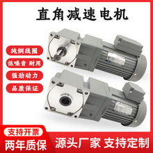 ����ֱ�ǜp��늙C�п��Ќ�220V90���D���X݆�p�ٙC����380V�R�_