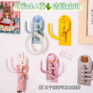 ���⿨ͨ�ɐے��h�W���������׏����o���zճ�h�T��耳��ռ{ճ�h