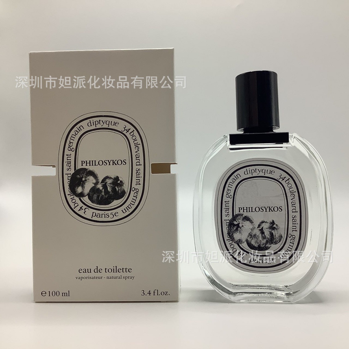 Higos 100 ml
