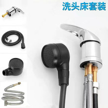 ���l��l��ϴ�^��ͨ��ˮ���^��ˮ�y�_�P�������Mˮ��С����ܛ��