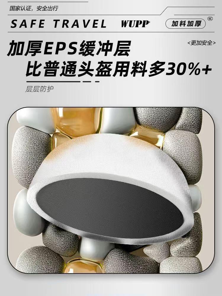 New National Standard Duckbill Helmet, New Certification, Summer Electric Vehicle and Motorcycle All-Season Safety Helmet, Half Helmet