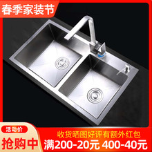 ���P䓼Ӻ����z�ֹ�ˮ���p�ۏN��ϴ����ϴ���ϴ���ˮ��̨��̨��