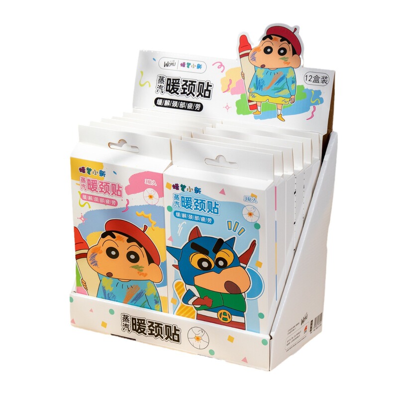 クレヨンしんちゃん三伏肩首の熱いアプリケーションは頚椎を包んで、灸の首を温めます。|undefined