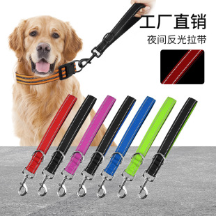 Factory direct dog leash medium and large dog 30cm reflective dog leash multi-salad dog leash spot wholesale