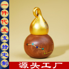 ��Ȼ�ד���ľ�~�^�����_�ں��J�����b�ظ���ľ����ҷ���������Ʒ