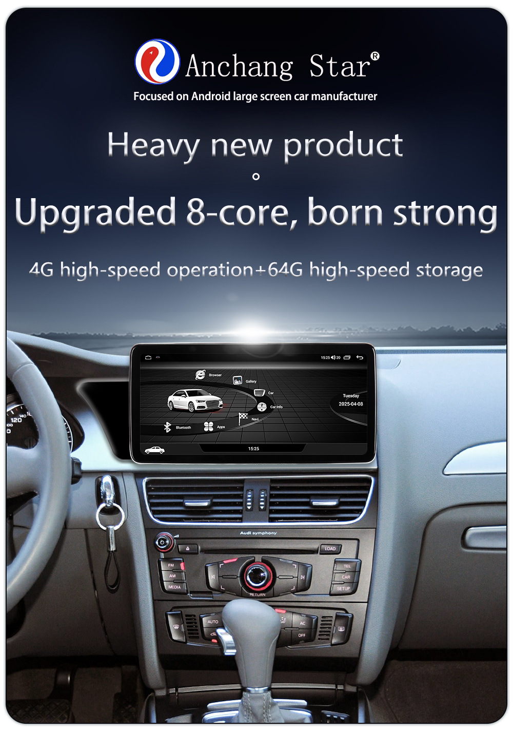 Suitable for 09-16 Audi A4L/A5 10.25inch Android 4g Navigation 360 Panoramic Wireless Carplay Integrated