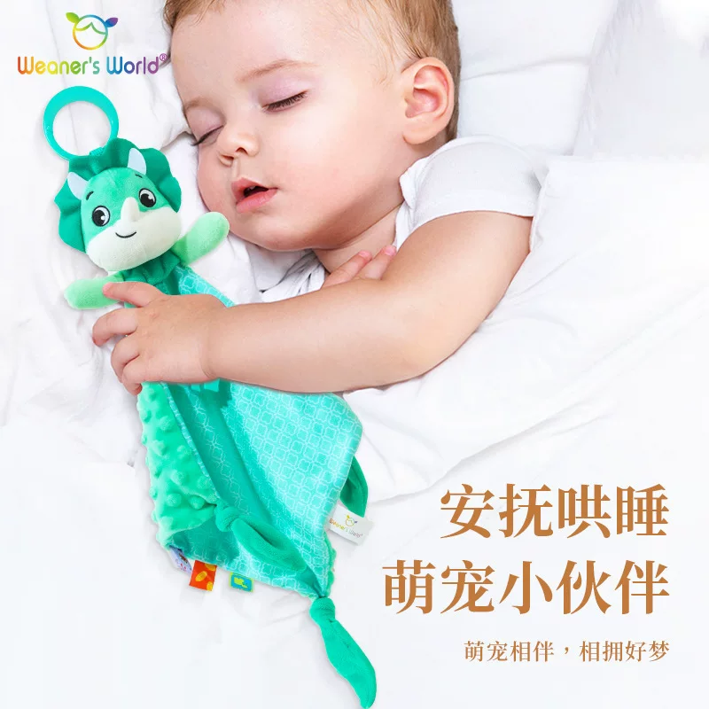 Teether, children's soothing towel, appeases doll for sleep, can bite
