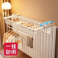 ラジエーター収納ラック、衣類乾燥ラック、靴や靴下を乾燥させるための専用フック、乾燥ラック、衣類ラック