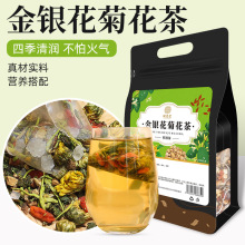 ���y���ջ���250g/�����ǰ��ջ���轸ʲݲ���y��̥�ղ��B���軨