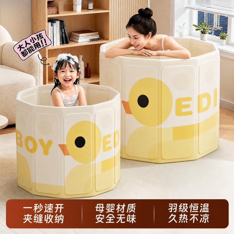 TikTok trending product: foldable baby bathtub, suitable for home use, can be used as a baby swimming pool or bath tub TikTok trending product: foldable baby bathtub, suitable for home use, can be used as a baby swimming pool or bath tub