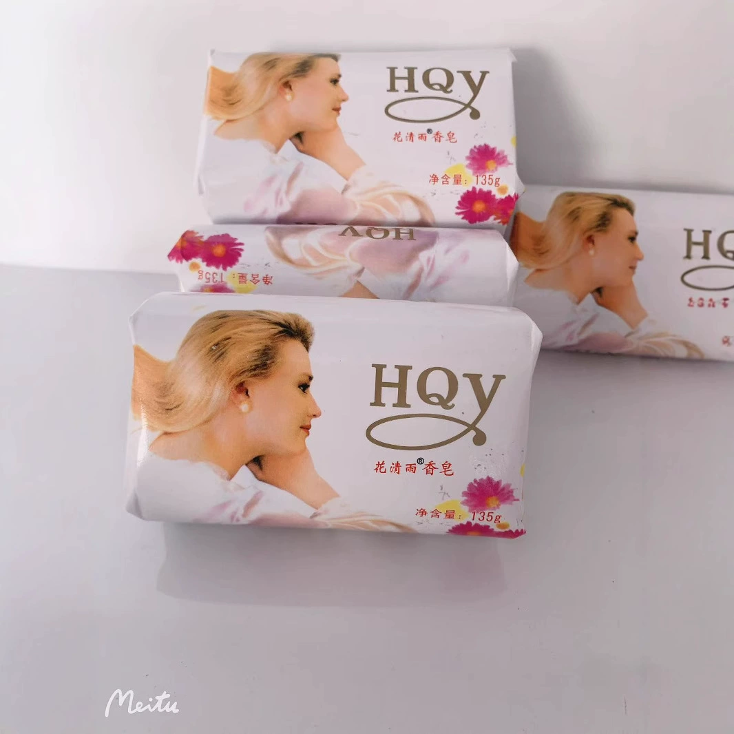 Мыло оптом Hua Qingyu Чистый белый аромат 135 г освежающее и увлажняющее мыло