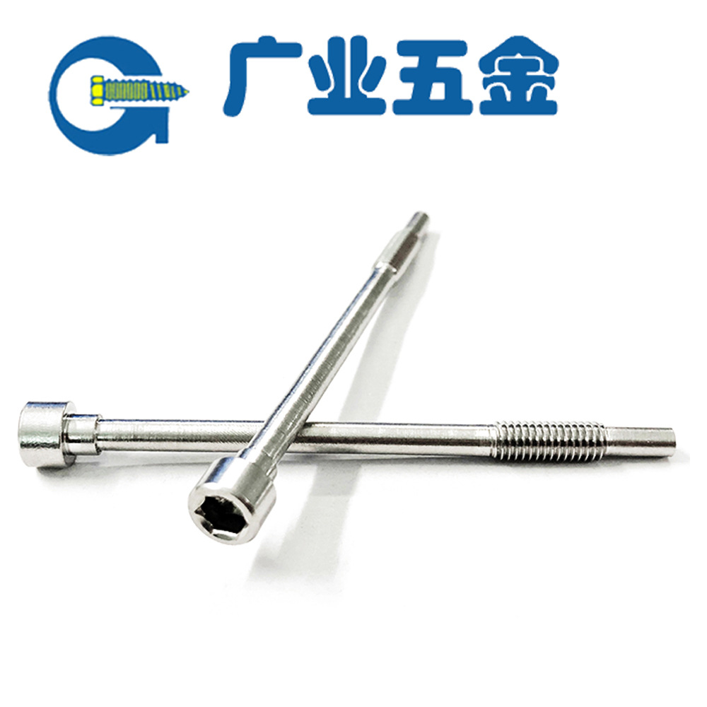 深圳工厂生产非标不锈钢盘头圆头螺丝螺杆螺栓螺钉全牙半牙来图样