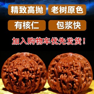 ������Ұ���P���ñ�����Ǫ{���^�ְѼ��ֱP�������P���һ��^