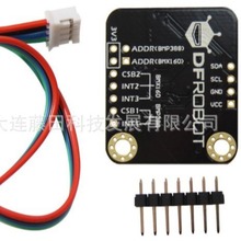 KIT0131-1 DFR0004 DFR0225 DFR0296 KIT0138 DFR0351