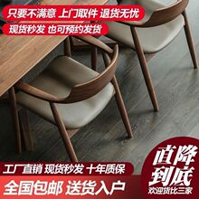 ��ľ���W�V������ο��y��Ϟ���h�͏d����ǢՄ�������s��ľ����