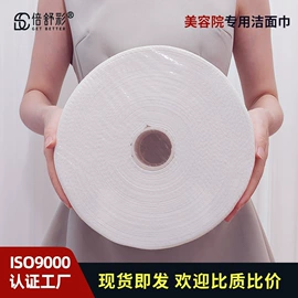 化妆棉、棉签;面膜纸/碗;美甲工具套装