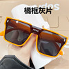 Capacious overall, sunglasses suitable for men and women, glasses solar-powered, city style, fitted, internet celebrity