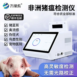 其他仪器仪表;其他气象仪器;水文仪器
