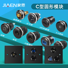 �A��ģ�K�W��HDMI���86��������lҕ�l�W�j���wԒͲ���zUSB����