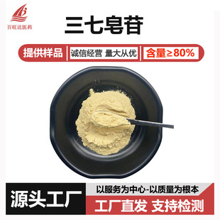 ��������80%���߸������o�����~��ȡ�﹤�Sֱ�N�F؛���]