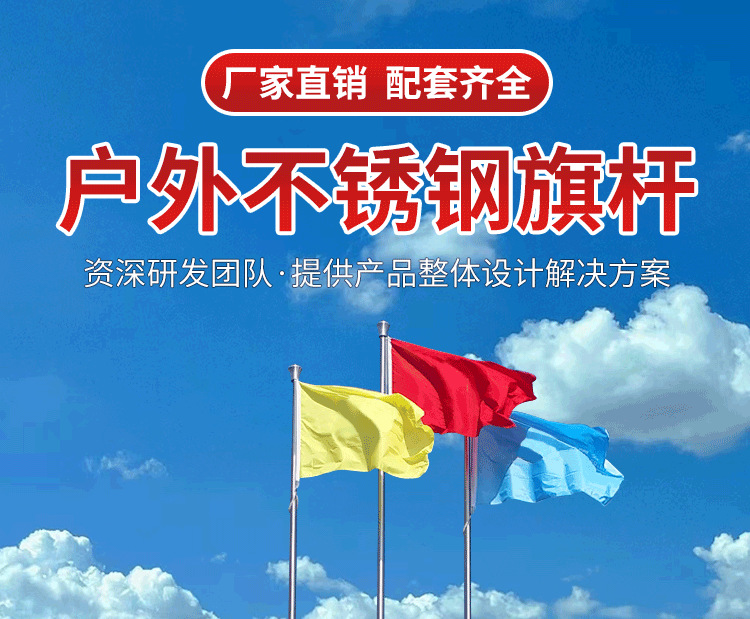 详情页_01.png
