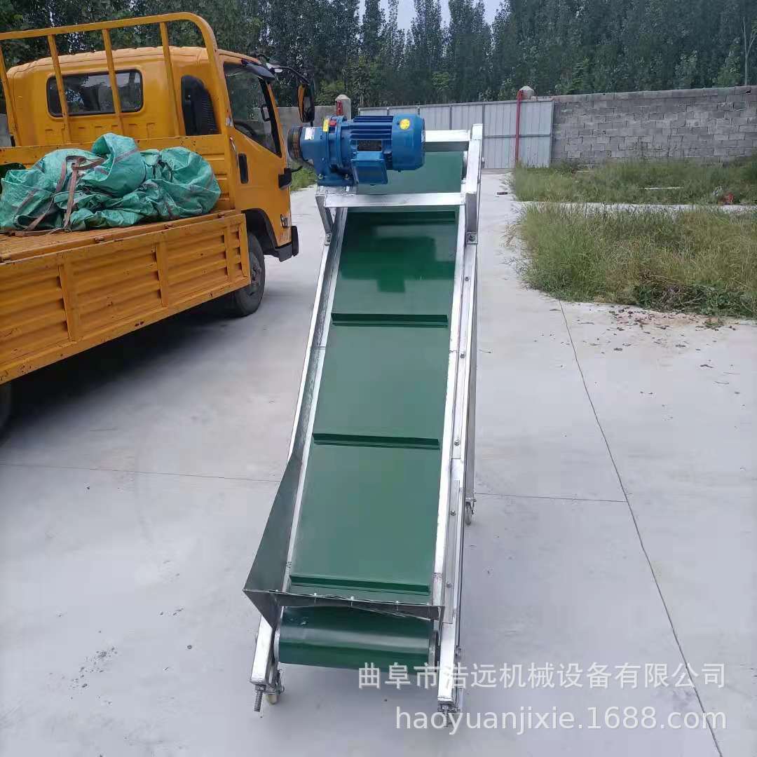 物流分拣装车皮带输送机 石料厂石粉石子传送带 玉米装卸车上料机