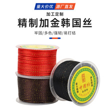 �n���ӽ��\�]���� diy�ֹ��쉋������ �����־��K����Ʒ�����