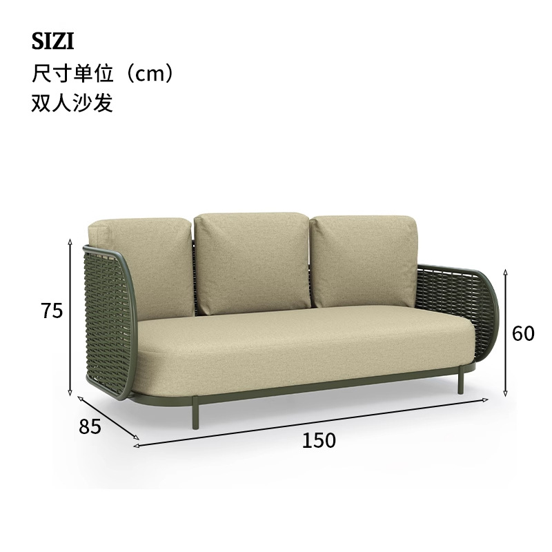Combinación de sofá al aire libre patio al aire libre villa al aire libre sala de estar hotel famoso hotel club de ocio terraza sofá de caña