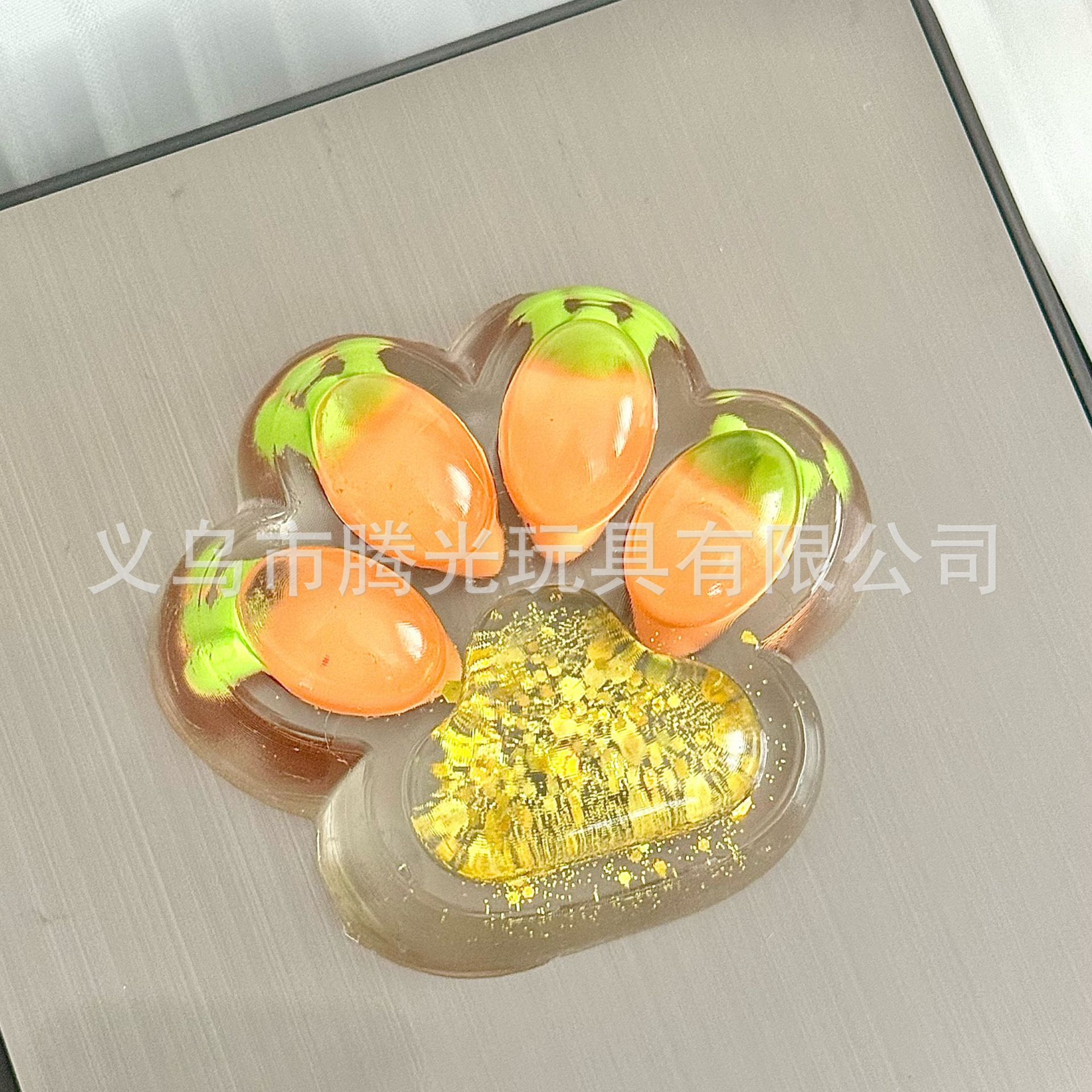 당근 고양이 발톱