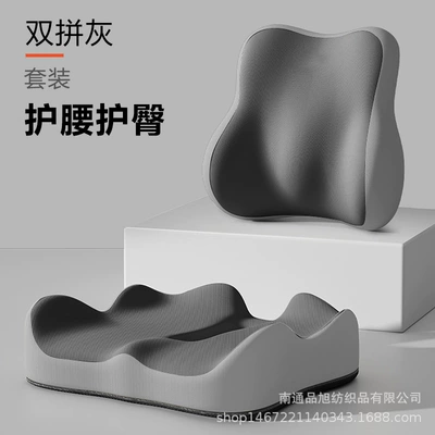 Memory Foam Lumbar Pillow, Backrest Pillow Core, Waist Support, Office Bedside Cushion, Car Lumbar Support, Car Backrest