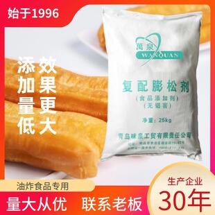 �fȪʳƷ���ӄ�����o�X���ٽ�ĸ���Ʉ��͗l�黨25kg����ʳƷ����