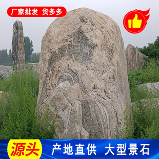 �@�֘ǱP����ɽʯ Ȫ��ѩ��ʯ���y���^ʯ 12�״��������L��ʯ