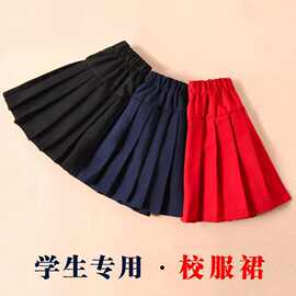 中大童小学生黑色红色校服裙演出儿童短裙子女童百褶裙半身裙春秋