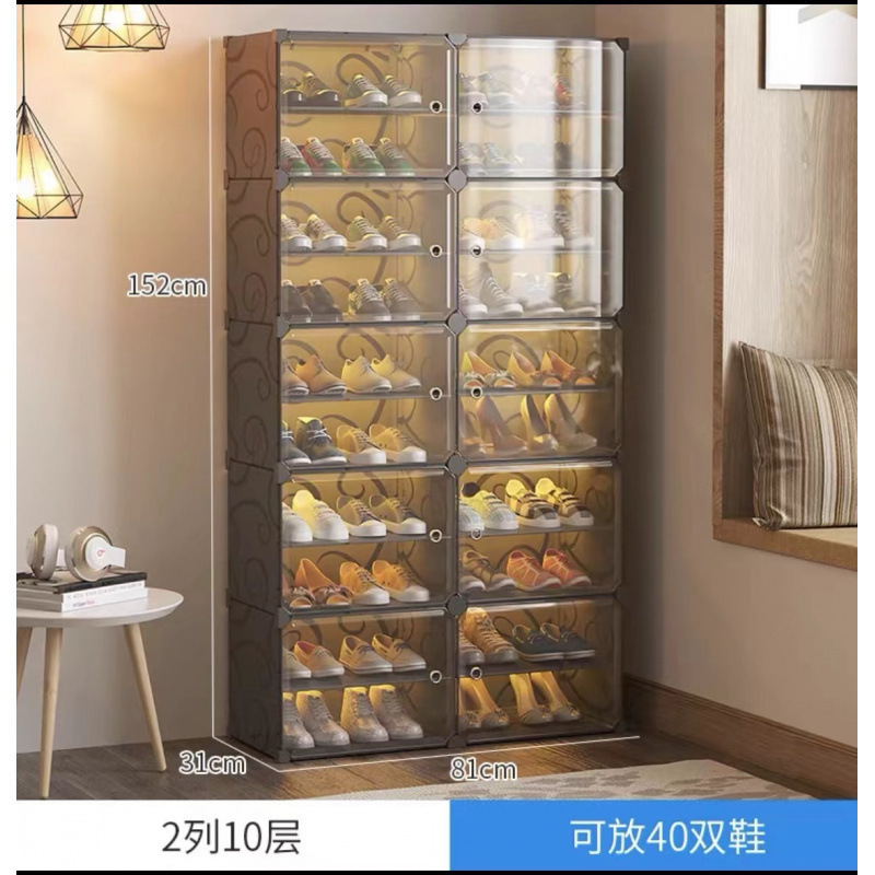 靴箱を折って引っ張ると、40足の靴棚寮の入り口で壁の靴に寄りかかって丈夫で長持ちする多層の棚を使う|undefined