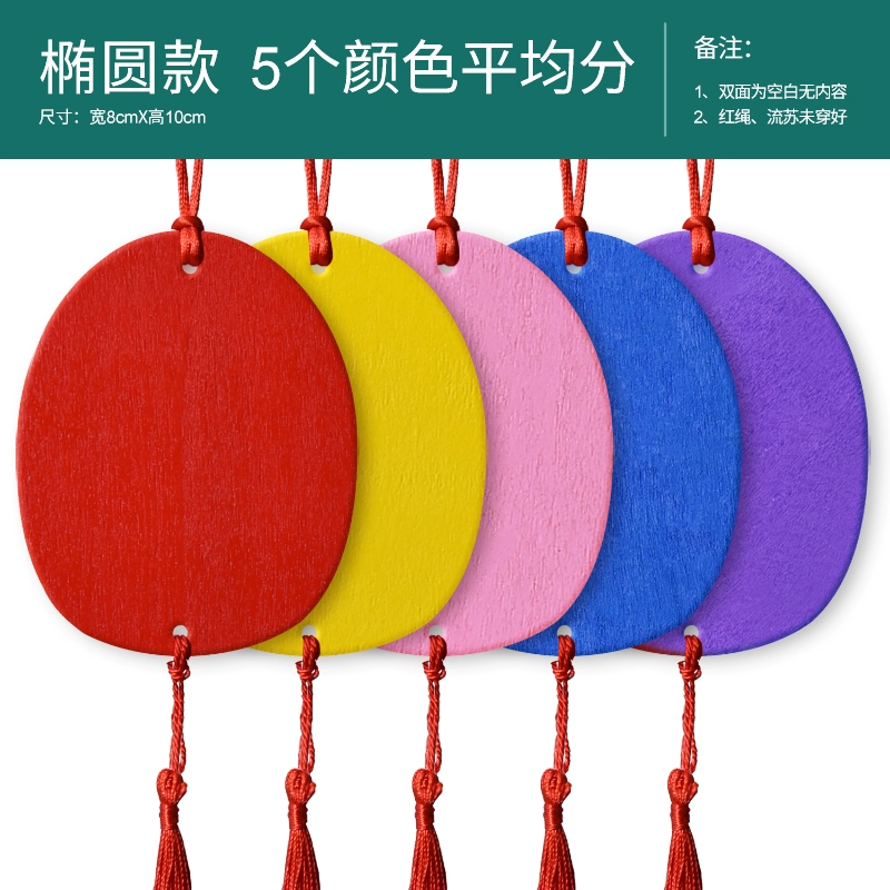 Деревянная табличка для пожеланий со свитком из сита/ич Chinese?