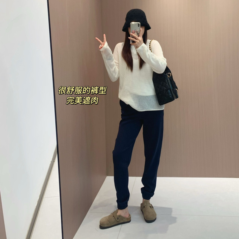 女士束脚针织休闲运动舒适日常通勤刺绣松紧腰5色卫裤秋季新款|undefined