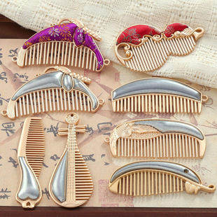 ���\��ᘵ���diy �������N���Ͻ��Ʒ���ο�ʽ��������S�����l
