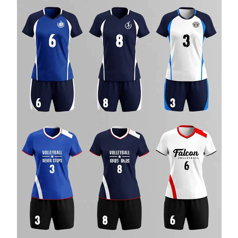 Новый костюм для волейбола профессиональный волейбол
