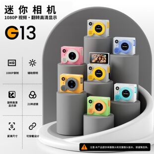 �羳G13���㷭�wĴָ���C�\�����������C�W���h��yʽĴָС���C