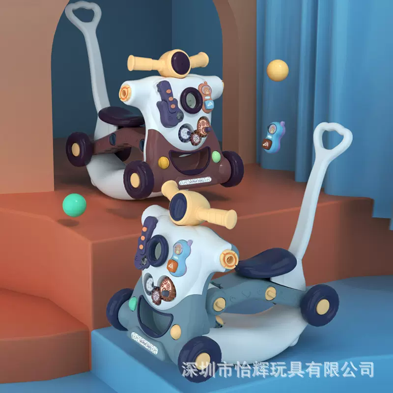 婴儿手推学步车玩具宝宝防侧翻多功能早教五合一助步学走路滑行车