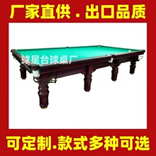 ��ʽ̨�����ʯ̨����˘�׼��ʽ16�ʺ�8̨�������Ƕ�ʽ̨����