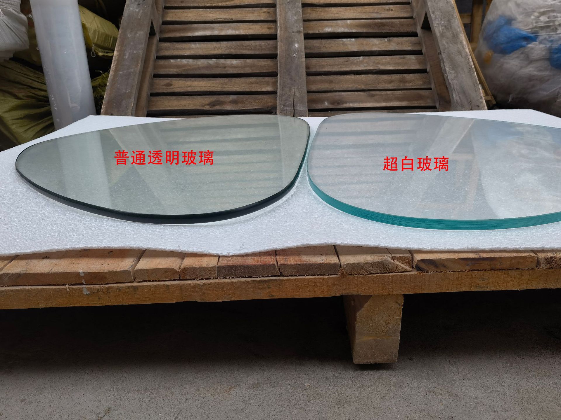 微信图片_20220413163258