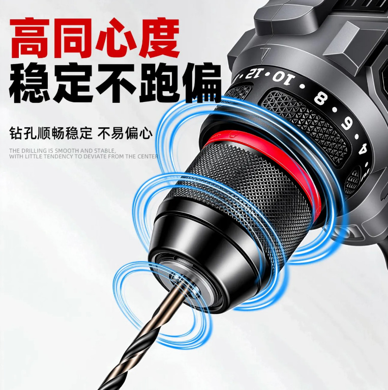 Electric ratchet wrench, electric drill adapter, telescopic air cannon, bullet sleeve, self-locking 