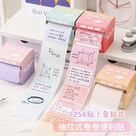 钥匙扣及钥匙扣配件;美发梳;美工刀